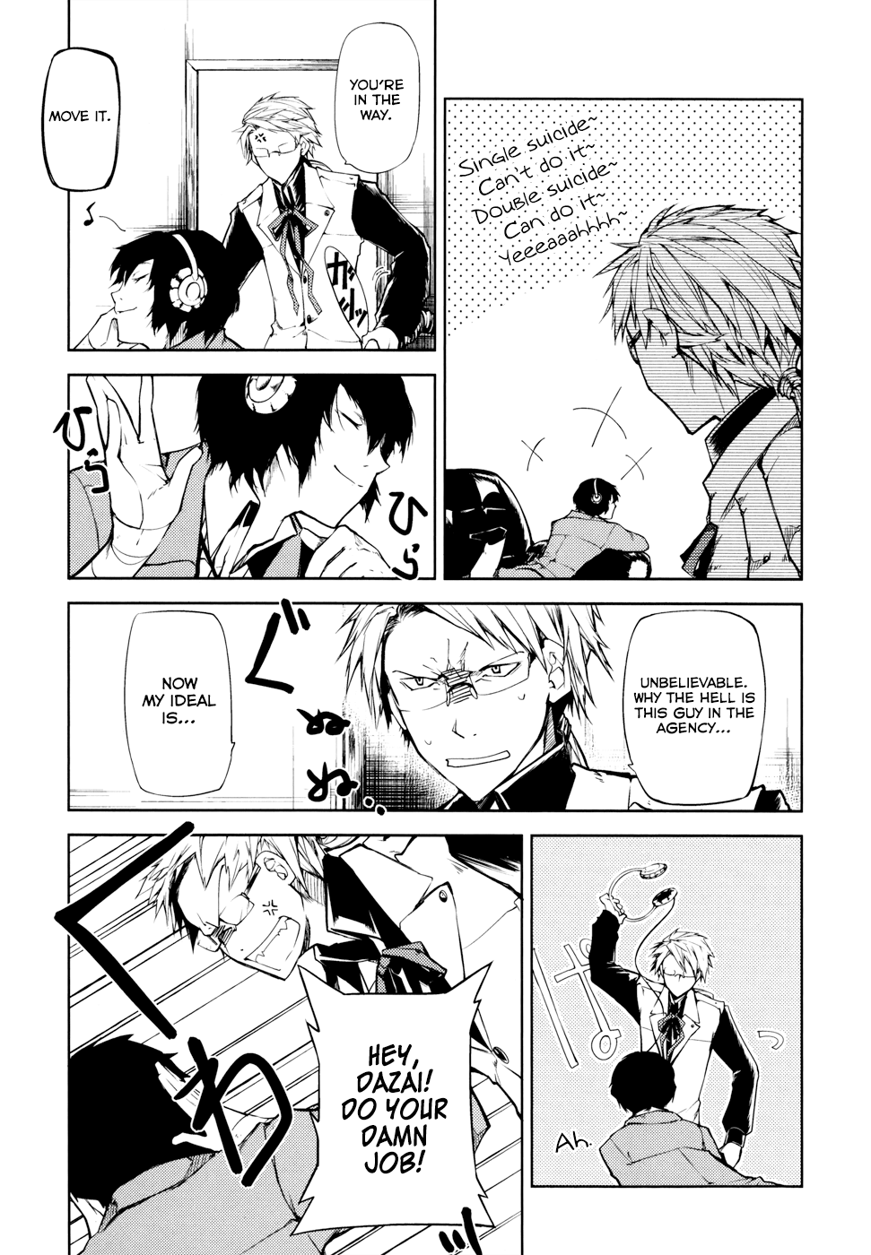 Bungou Stray Dogs, Chapter 3 image 28